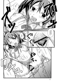 [Apurikokko (Appuri Ko)] Haruhi... Kaihatsuchuu? (Suzumiya Haruhi no Yuuutsu) [Digital]