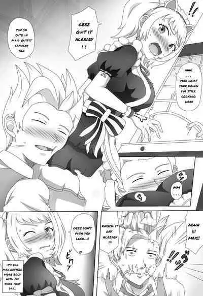 Warui Shugosha