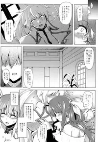 (C90) [C.R's NEST (C.R)] Distant Call (Guilty Gear)