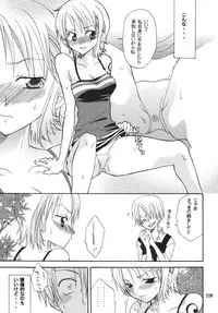 (C68) [Kurione-sha (YU-RI)] Kaizoku Musume. DX (One Piece)