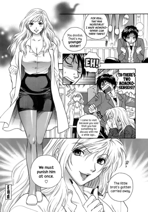 Momoiro Hokenshitsu | The Pink Infirmary