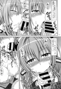 (C87) [Brain Dead (Eiji)] Brilliant na Seikatsu (Amagi Brilliant Park)