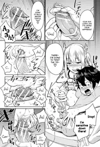 [Agata] Chou One x Pako³ [English]