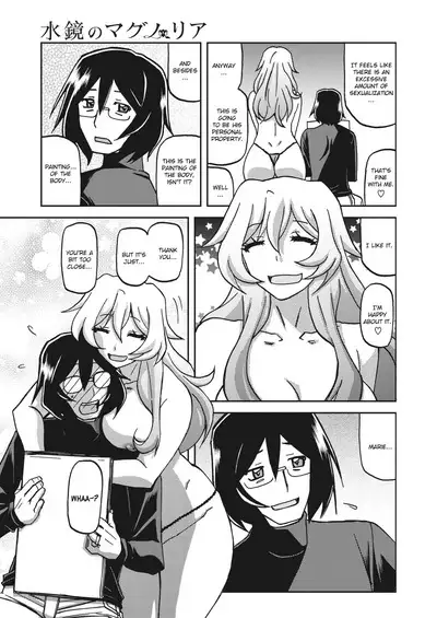 Mizukagami no Magnolia | Magnolia of the Water Mirror Ch. 1-9