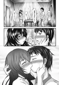 [Hiroki Sekiguchi] Kanojo no Nakigoe