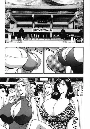 今枝さんのオツトメ