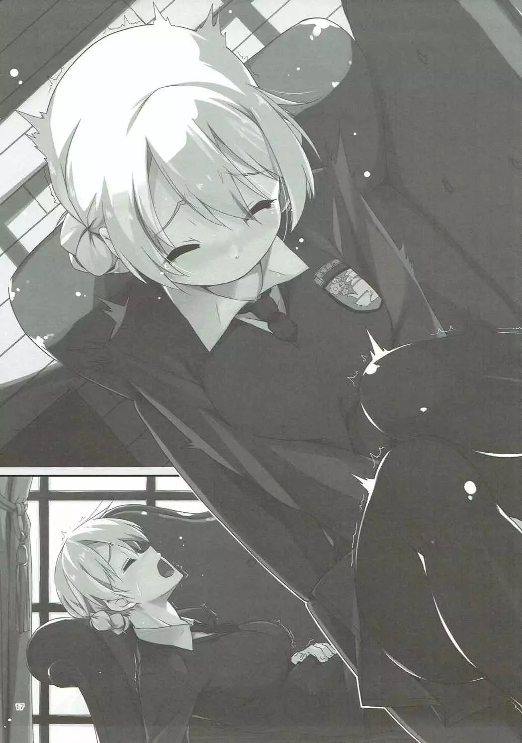 Onegai! Darjeeling-sama 3
