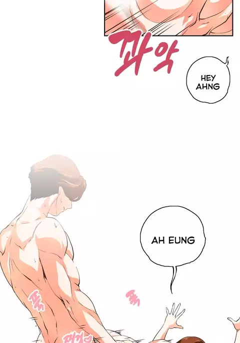 SStudy Ch.0-45