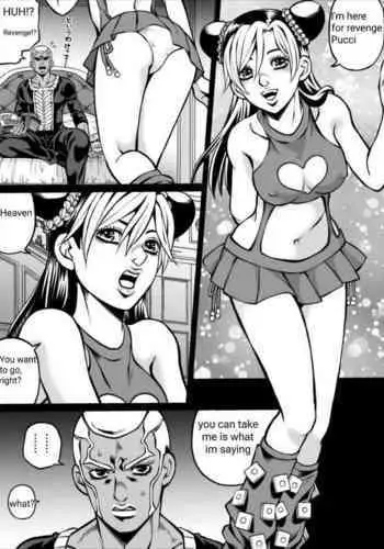 Petite Jolyne Lewd Challenge + Extras