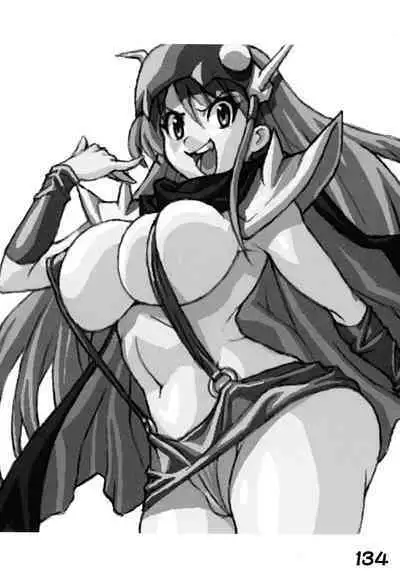 RED・ZONE