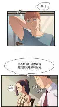 继母 1-8 Chinese