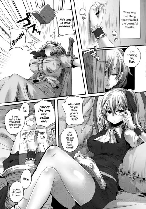 Otonaka Fla-Remi Hon - Flan and Remi's Coming of Age Book