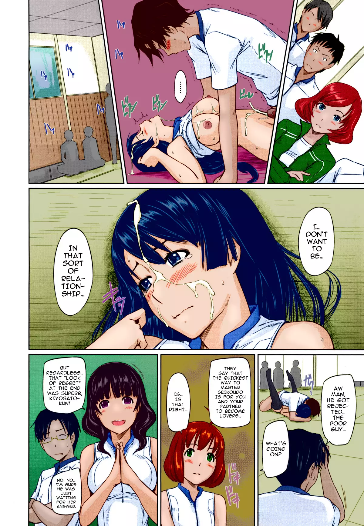 Suki ni nattara Icchokusen! | A Straight Line to Love Ch. 1