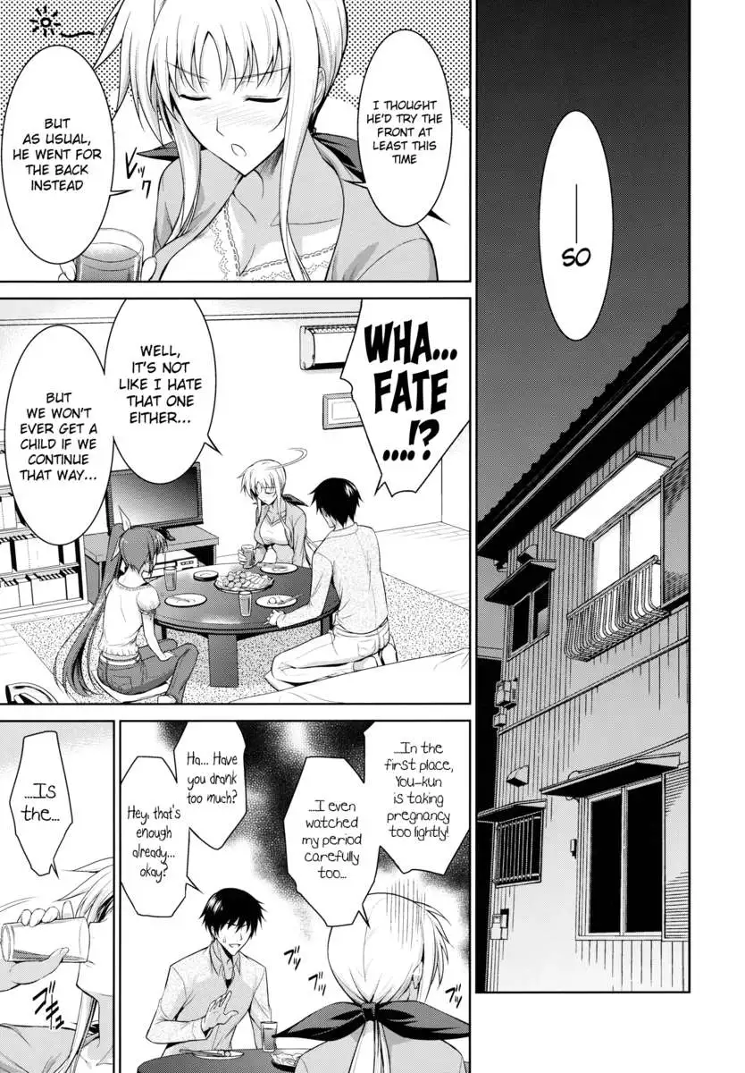 Ore to Nanoha to One Room