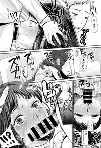 COMIC Tenma 2016-01