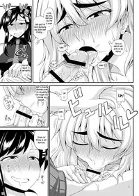 [Futanarun (Kurenai Yuuji)] Futanari Musume ni Okasarechau! 2 [English] [Kusanyagi] [Digital]