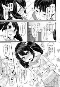COMIC LO 2014-07