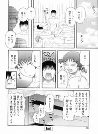 [Kawamori Misaki] Gokuraku Ladies Kanketsu Hen | Paradise Ladies Vol. 9