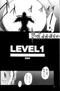 [Studio Rakkyou (Takase Yuu)] Kanzen Nenshou Ver. 3.15 (Mon Colle Knights)