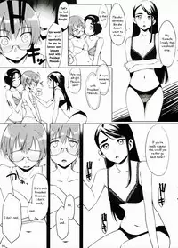 (C72) [Funikigumi (Yurikawa)] Fungeki Report! (Yes! Precure 5) [English]