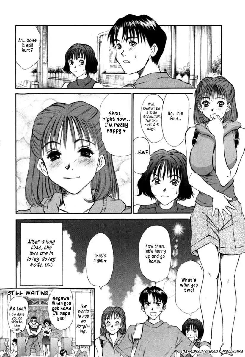 HI.TO.MI ~Goshujin-sama wa Osananajimi~