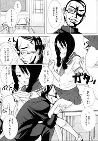 (C74) [Shijima (Kisen)] Zetsu Mousou Rinri Kyouiku Kouza (Sayonara Zetsubou Sensei)