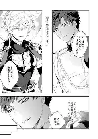 ユーフォリア