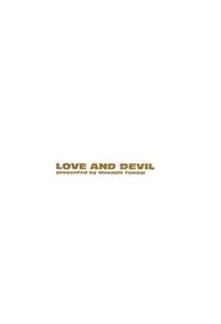 [Yanagi Masashi] Renai Akuma 3 - Love and Devil [English] {redCoMet + TSHH}