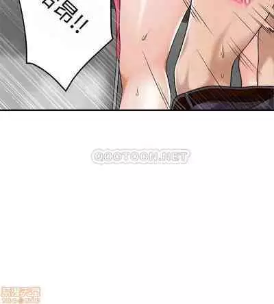 抑欲人妻21-30