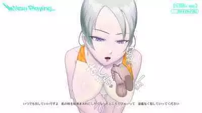 Onani Support Doll MODEL: Maid