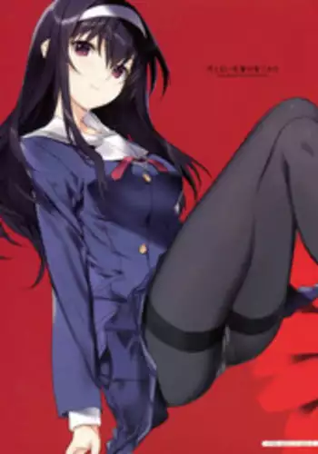 Junketsu na Futei 1-6