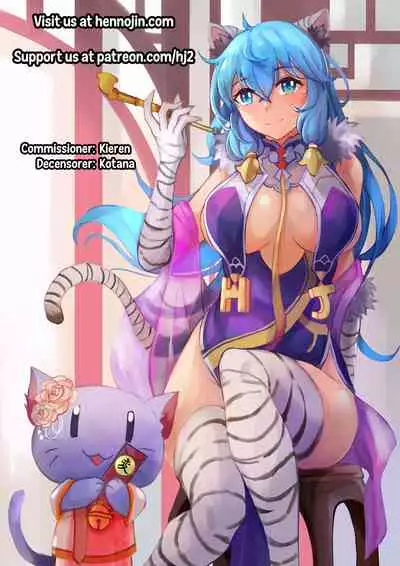 (C99) [MOSQUITONE. (Great Mosu)] Koisuru Dai Akuma 2 (Gabriel DropOut) [Decensored]