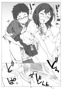 (C86) [Nylon 100% (Nylon)] Kegareta Karasu (Haikyuu!!) [English] {doujin-moe.us}
