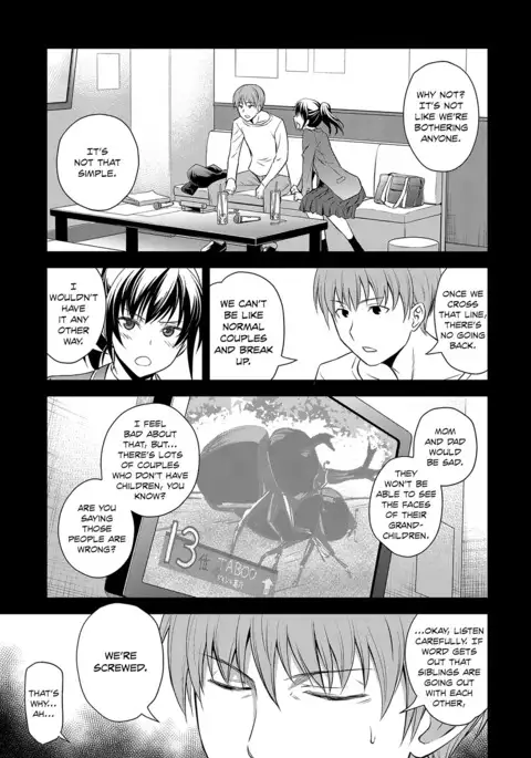 Kyoudai no Himitsu no Su | The Siblings' Secret Nest