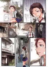 [Sasagawa Iko] Joshikousei ni Kigaetara 2