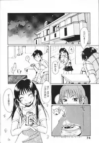 [Matsumoto Mimiko] Mimi Channel