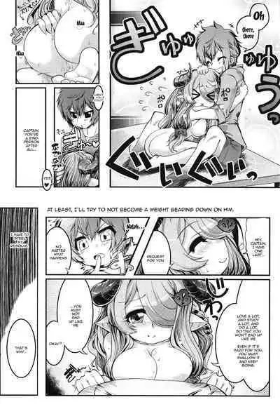 Bankoku Satou Hinpyoukai
