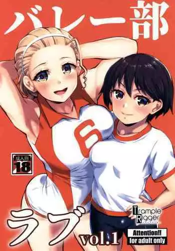 Champion & Gym Leader to MureMure! | Sexkampf gegen Serena und Connie