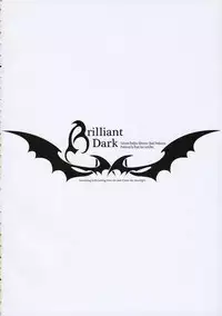 (C71) [Przm Star (Kamishiro Midorimaru, QuanXing)] Brilliant Dark (Valkyrie Profile 2)