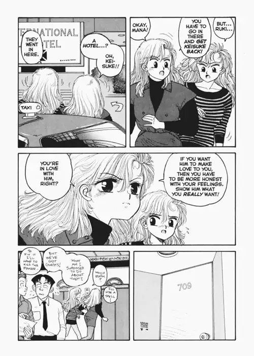 Hot Tails Extreme04 - Pt1