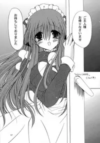 (C69) [Dotechin Tengoku (Ryuuki Yumi)] PSYCHO ROCK cow-version 2002-2004