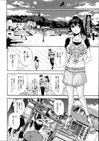 Action Pizazz Special 2014-07