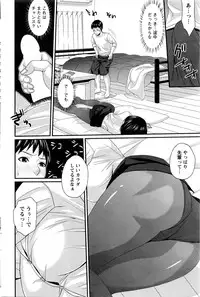 Action Pizazz DX 2016-02