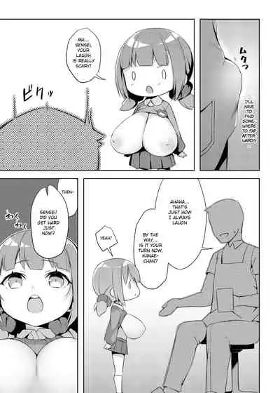 Loli Kyo