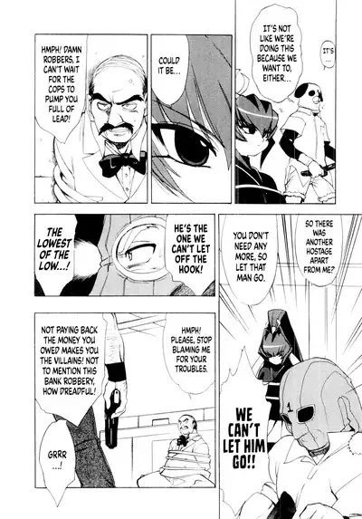 Muv-Luv Extra Vol. 1