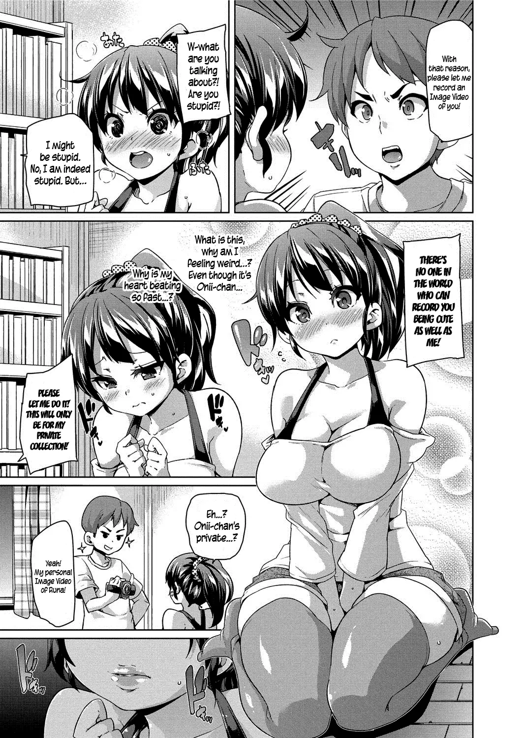 MuchiMuchi ♥ Cream Pie