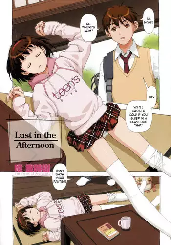 [Yui Toshiki] My Sisters Ch. 7+8 [English] [desudesu]