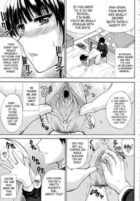 [Shunjyo Shusuke] Venus Rhapsody (Complete) + Home Lesson 2 [Uncensored][Eng]