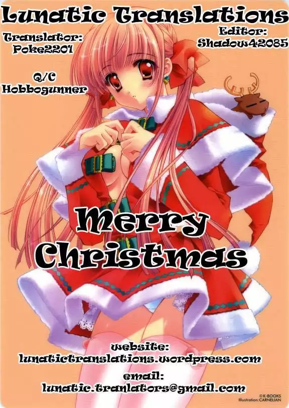 Idol Party Chapter 4