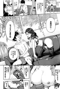 COMIC BAVEL 2016-10